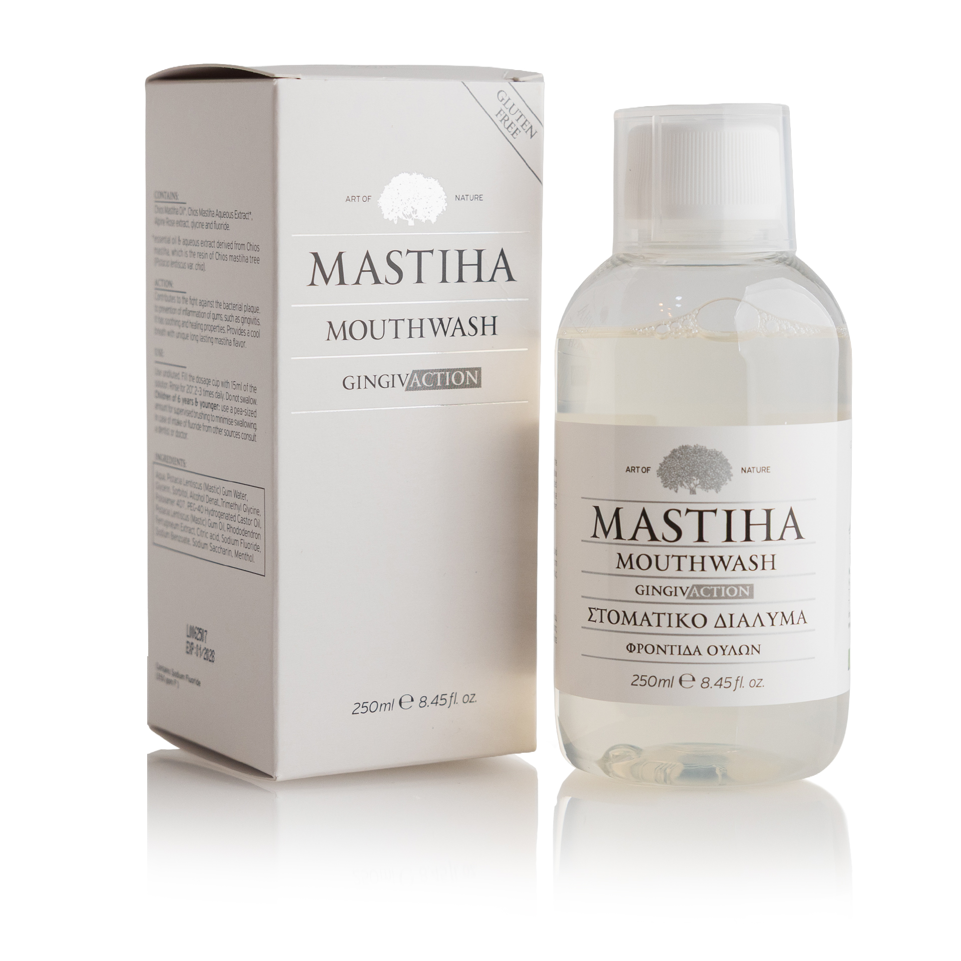 Mastiha de Chios GingivAction Elixir Oral - Image 2